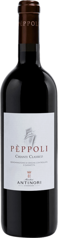 29,95 € Kostenloser Versand | Rotwein Marchesi Antinori Pèppoli D.O.C.G. Chianti Classico