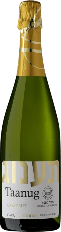 送料無料 | 白スパークリングワイン Pinord Taanug Brut D.O. Cava カタロニア スペイン Macabeo, Xarel·lo, Parellada 75 cl