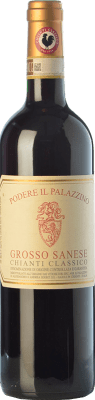Il Palazzino Grosso Sanese Sangiovese Chianti 75 cl