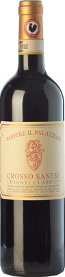 Il Palazzino Grosso Sanese Sangiovese Chianti Classico 75 cl