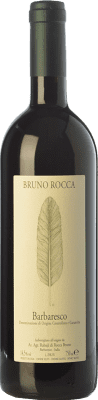Bruno Rocca Nebbiolo — Неббиоло Barbaresco 75 cl