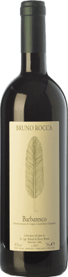 Bruno Rocca Nebbiolo Barbaresco 75 cl