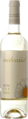 Ramón Ramos Monte Toro Malvasia — Мальвасия Toro молодое 75 cl