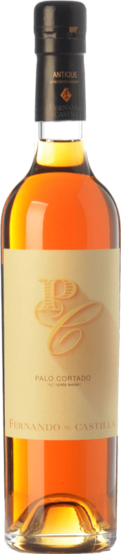 免费送货 | 强化酒 Fernando de Castilla Antique Palo Cortado D.O. Manzanilla-Sanlúcar de Barrameda 安达卢西亚 西班牙 Palomino Fino 瓶子 Medium 50 cl