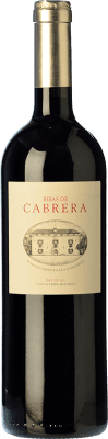 Ribas Cabrera Vi de la Terra de Mallorca Crianza — クリアンサ 75 cl