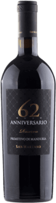 San Marzano 62 Reserve