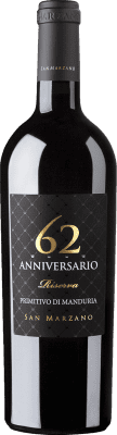 San Marzano 62 Primitivo Seco — Dry Primitivo di Manduria Reserve — Aged 75 cl