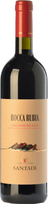 Santadi Rocca Rubia Резерв