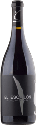 Suertes del Marqués El Esquilón Valle de la Orotava 年轻的 75 cl