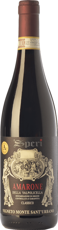 65,95 € | Red wine Speri Sant'Urbano D.O.C.G. Amarone della Valpolicella Veneto Italy Corvina, Rondinella, Corvinone, Molinara 75 cl