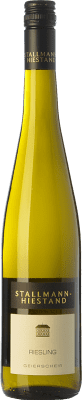 Stallmann-Hiestand Geierscheiss Riesling — Рислинг Rheinhessen 75 cl