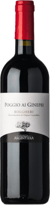 Tenuta Argentiera Poggio ai Ginepri Bolgheri бутылка Магнум 1,5 L