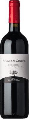 Tenuta Argentiera Poggio ai Ginepri