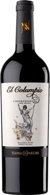 Tianna Negre Ses Nines El Columpio Binissalem молодое 75 cl