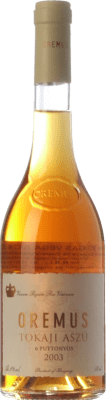 91,95 € | Sweet wine Oremus Aszú 6 Puttonyos 2005 I.G. Tokaj-Hegyalja Tokaj-Hegyalja Hungary Muscatel Small Grain, Furmint, Hárslevelü Half Bottle 50 cl