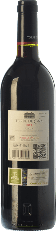 19,95 € Envío gratis | Vino tinto Torre de Oña Reserva D.O.Ca. Rioja La Rioja España Tempranillo, Mazuelo Botella 75 cl