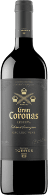 Torres Gran Coronas 预订