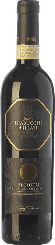 44,95 € Бесплатная доставка | Сладкое вино Trabucchi D.O.C.G. Recioto della Valpolicella бутылка Medium 50 cl