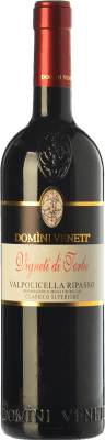 Valpolicella Negrar Domìni Veneti Vigneti di Torbe