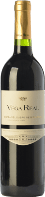 Vega Real Резерв