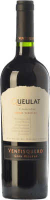 Viña Ventisquero Queulat Valle del Maipo Гранд Резерв 75 cl