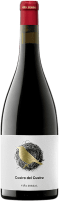 Viña Zorzal Cuatro del Cuatro Graciano Navarra 高齢者 75 cl