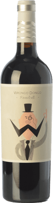 Volver Wrongo Dongo молодое