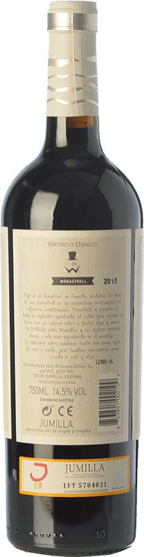 5,95 € | Red wine Volver Wrongo Dongo Joven D.O. Jumilla Castilla la Mancha Spain Monastrell Bottle 75 cl