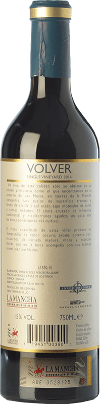 13,95 € Free Shipping | Red wine Volver Crianza D.O. La Mancha Castilla la Mancha Spain Tempranillo Bottle 75 cl