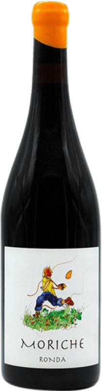 13,95 € | Красное вино Samsara Moriche D.O. Sierras de Málaga Андалусия Испания Tempranillo, Merlot, Syrah 75 cl