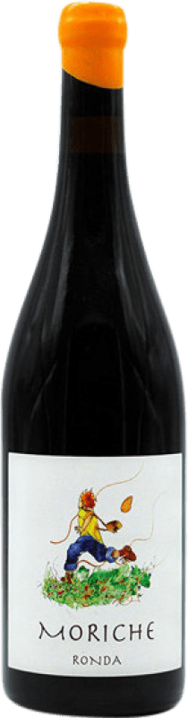 13,95 € | Красное вино Samsara Moriche D.O. Sierras de Málaga Андалусия Испания Tempranillo — Темпранильо, Merlot — Мерло, Syrah — Сира 75 cl