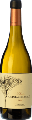 Quinta de Couselo Albariño — アルバリーニョ Rías Baixas セレクション 75 cl