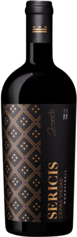 送料無料 | 赤ワイン Murviedro Sericis Cepas Viejas D.O. Alicante バレンシアのコミュニティ スペイン Monastrell 75 cl