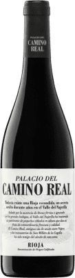 Vintae Palacio del Camino Real Rioja молодое 75 cl