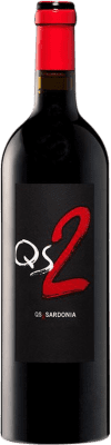 Бесплатная доставка | Красное вино Quinta Sardonia Q2 Crianza — Крианса I.G.P. Vino de la Tierra de Castilla Кастилья-Ла-Манча Испания Tempranillo — Темпранильо, Syrah — Сира, Cabernet Sauvignon — Каберне Совиньон, Malbec — Мальбек, Petit Verdot 75 cl