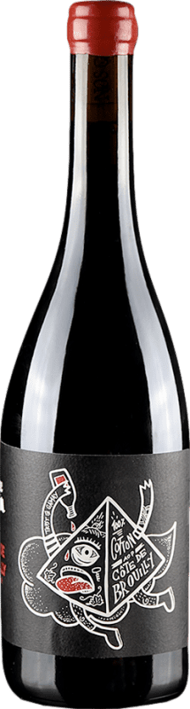 39,95 € 送料無料 | 赤ワイン Pierre Cotton A.O.C. Côte de Brouilly