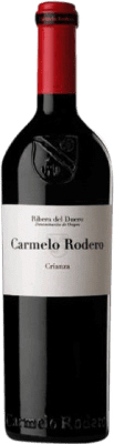 Carmelo Rodero Ribera del Duero Crianza — Крианса Специальная бутылка 5 L