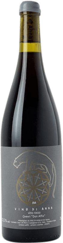 送料無料 | 赤ワイン Vino di Anna Don Alfio Qvevri I.G. Vino da Tavola シチリア島 イタリア Nerello Mascalese 75 cl