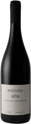 Apostolos Thymiopoulos Alta Mavro Naoussa Organic 75 cl