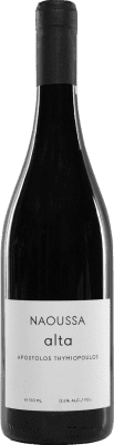 Apostolos Thymiopoulos Alta Mavro Naoussa Eco — Biologisch 75 cl
