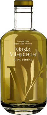 オリーブオイル Masía Vilaplana ボトル Medium 50 cl