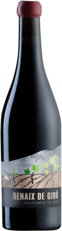 Free Shipping | Red wine Riko Xaló Oscar Mestre Renaix D.O. Alicante Valencian Community Spain Giró Blanco 75 cl