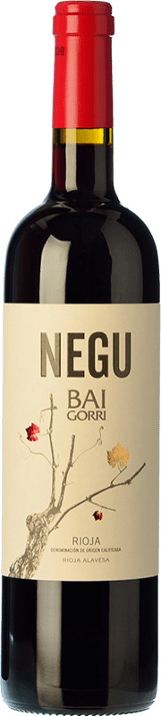 12,95 € | Red wine Baigorri Negu D.O.Ca. Rioja The Rioja Spain Tempranillo Bottle 75 cl