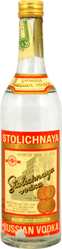 Envio grátis | Vodca Stolichnaya Espécime de Colecionador década de 1970 Federação Russa Garrafa Medium 50 cl