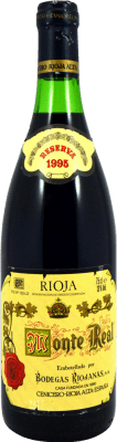 Bodegas Riojanas Monte Real 收藏家标本 Rioja 预订 75 cl