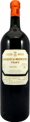 Marqués de Murrieta Ygay コレクターの標本 Rioja 予約 1990 ボトル Jéroboam-ダブルマグナム 3 L