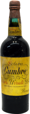 Pérez Urruti Solera Cumbre Ronda Collector's Specimen 1930's 75 cl