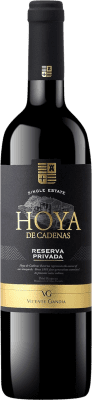 Vicente Gandía Hoya de Cadenas Tempranillo Utiel-Requena 予約 75 cl