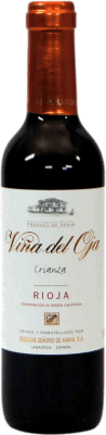 送料無料 | 赤ワイン Señorío de Arana Viña del Oja Crianza — クリアンサ D.O.Ca. Rioja ラ・リオハ スペイン Tempranillo — テンプラニーリョ, Mazuelo — マスエロ ハーフボトル 37 cl