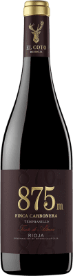 Coto de Rioja 875 M Finca Carbonera Tempranillo — Темпранильо Rioja 75 cl